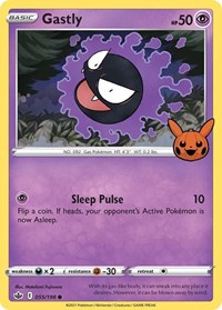 Gastly - Trick or Trade BOOster Bundle - #055 - Pokemon TCG card