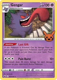 Gengar (2021 Copyright Date) #057 Gengar (2021 Copyright Date) - Trick or Trade BOOster Bundle - #057 - Pokemon TCG card
