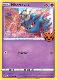 Misdreavus - Trick or Trade BOOster Bundle - #058 - Pokemon TCG card