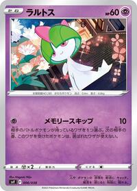 Ralts - Ruler of the Black Flame Deck Build Box - #006 - Pokemon TCG card