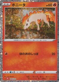 Ponyta - Pokemon TCG Classic: Charizard - #004 - Pokemon TCG card