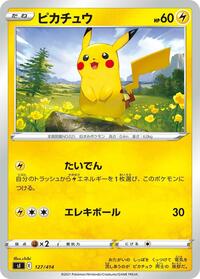 Pikachu #127 Pikachu - Start Deck 100 - #127 - Pokemon TCG card
