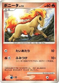 Ponyta - Grass & Fire - #006 - Pokemon TCG card