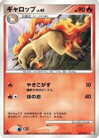 Rapidash #007 Rapidash - Grass & Fire - #007 - Pokemon TCG card