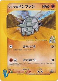 Chuck's Donphan #038 Chuck's Donphan - Pokémon VS - #038 - Pokemon TCG card