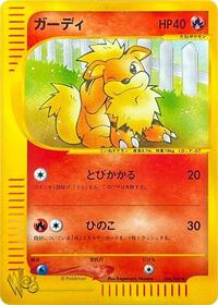 Growlithe - Pokémon Web - #006 - Pokemon TCG card