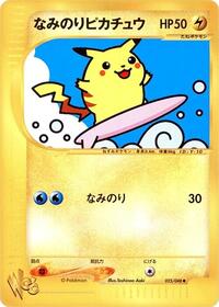 Surfing Pikachu #025 Surfing Pikachu - Pokémon Web - #025 - Pokemon TCG card