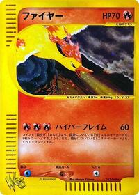 Moltres #043 Moltres - Pokémon Web - #043 - Pokemon TCG card