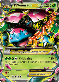 M Venusaur-EX #2 M Venusaur-EX - XY - #2 - Pokemon TCG card