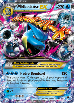 M Blastoise-EX #30 M Blastoise-EX - XY - #30 - Pokemon TCG card