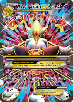 M Alakazam-EX - Fates Collide - #118 - Pokemon TCG card