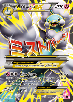 M Altaria-EX #121 M Altaria-EX - Fates Collide - #121 - Pokemon TCG card
