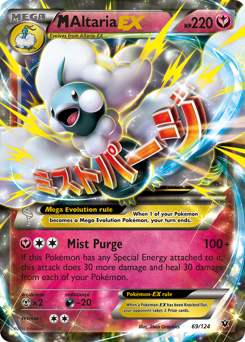 M Altaria-EX #69 M Altaria-EX - Fates Collide - #69 - Pokemon TCG card