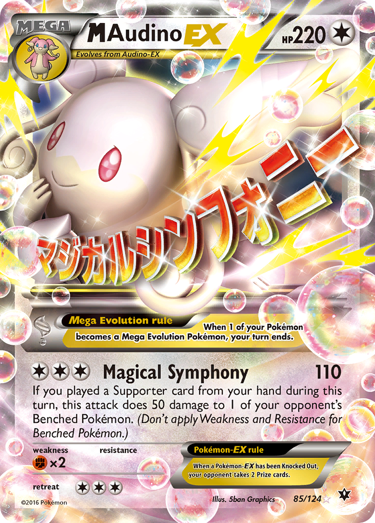 M Audino-EX - Fates Collide - #85 - Pokemon TCG card