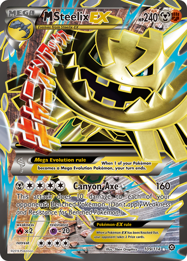 M Steelix-EX - Steam Siege - #109 - Pokemon TCG card