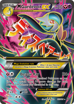 M Gardevoir-EX - Steam Siege - #112 - Pokemon TCG card