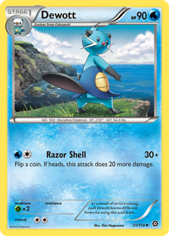 Dewott - Steam Siege - #31 - Pokemon TCG card