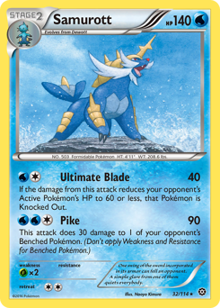 Samurott #32 Samurott - Steam Siege - #32 - Pokemon TCG card