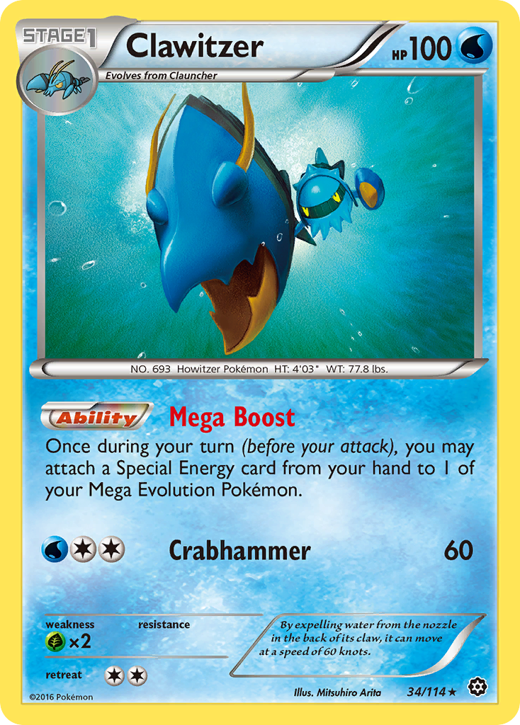 Clawitzer - Steam Siege - #34 - Pokemon TCG card