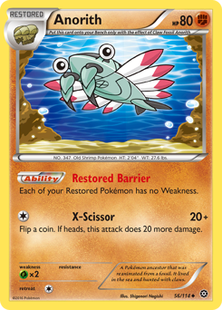 Anorith #56 Anorith - Steam Siege - #56 - Pokemon TCG card