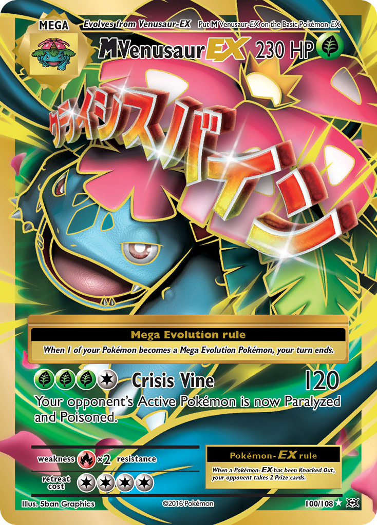 M Venusaur-EX - Evolutions - #100 - Pokemon TCG card