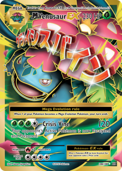 M Venusaur-EX #100 M Venusaur-EX - Evolutions - #100 - Pokemon TCG card
