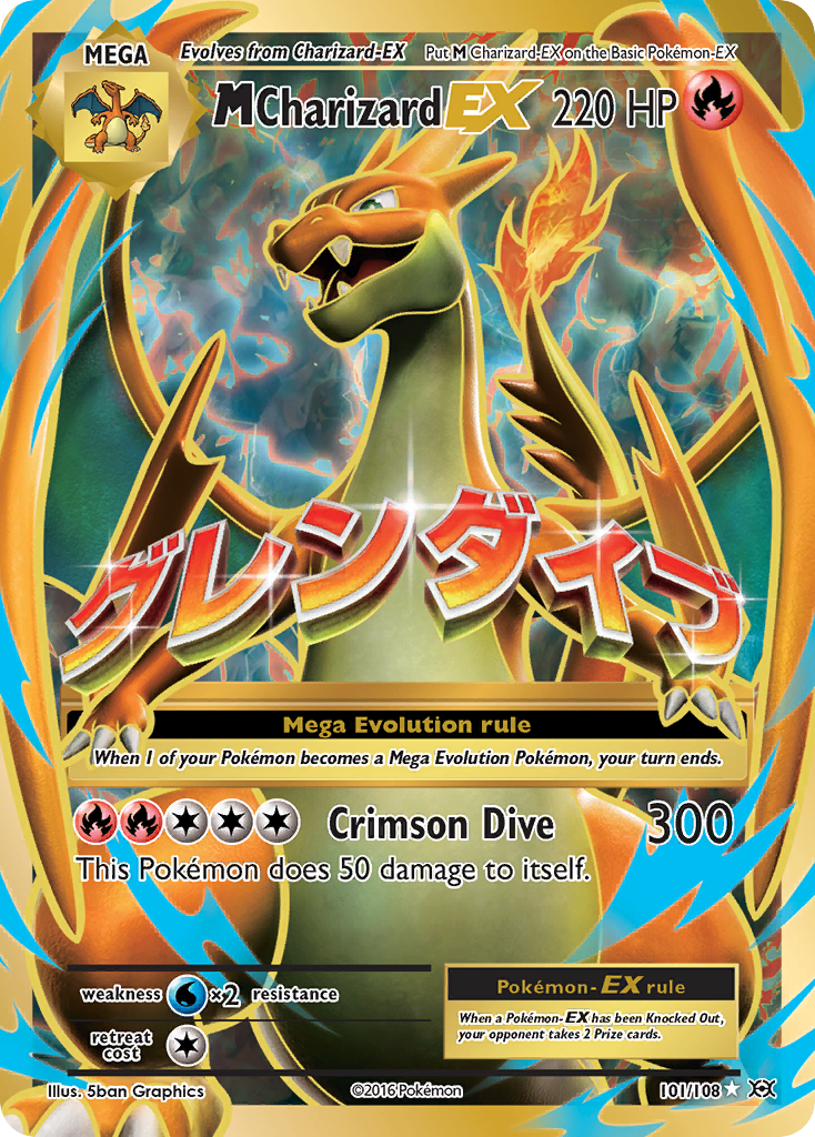 M Charizard-EX - Evolutions - #101 - Pokemon TCG card
