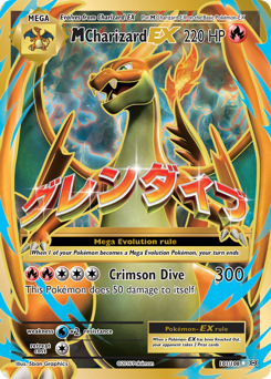 M Charizard-EX #101 M Charizard-EX - Evolutions - #101 - Pokemon TCG card