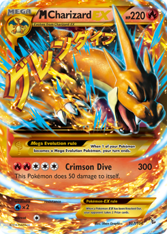 M Charizard-EX #107 M Charizard-EX - Flashfire - #107 - Pokemon TCG card