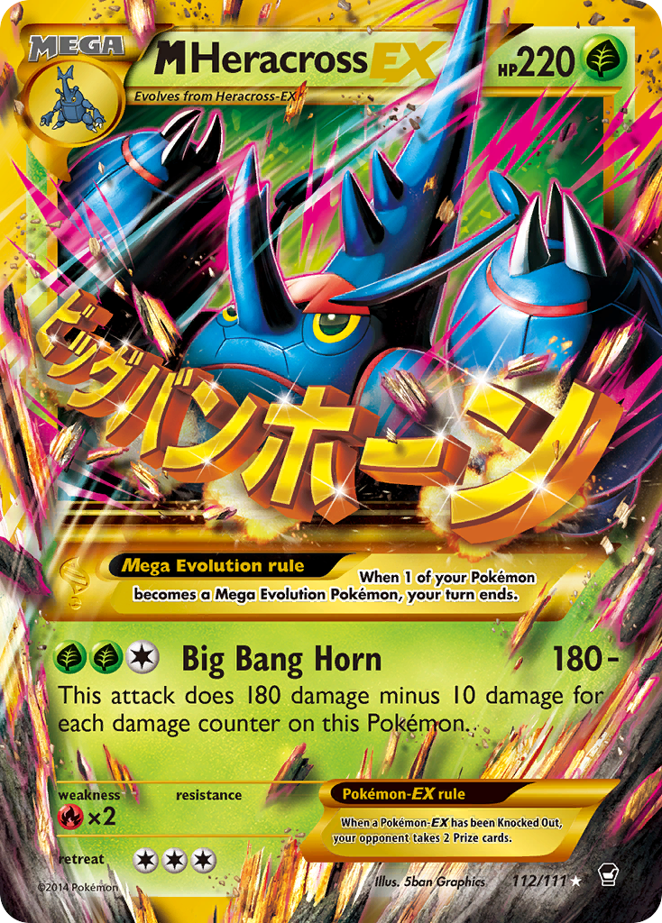 M Heracross-EX - Furious Fists - #112 - Pokemon TCG card