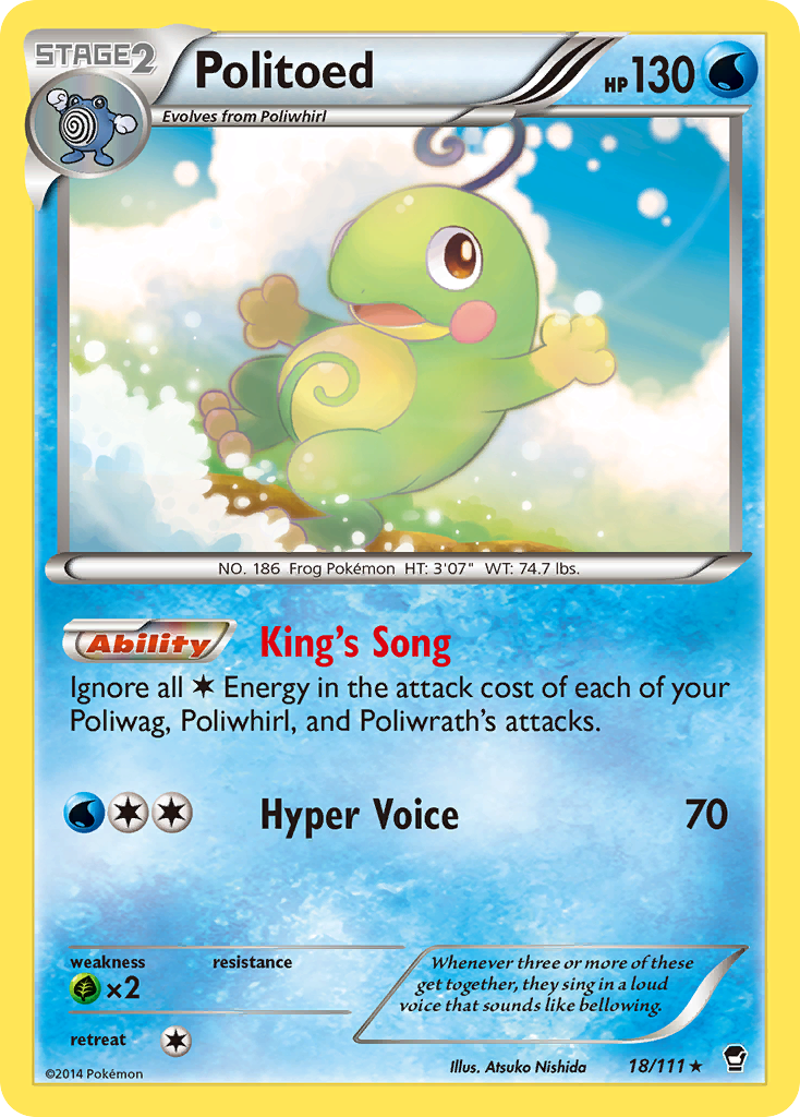 Politoed - Furious Fists - #18 - Pokemon TCG card