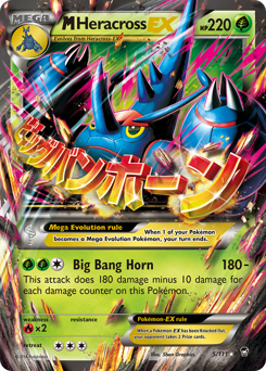 M Heracross-EX #5 M Heracross-EX - Furious Fists - #5 - Pokemon TCG card