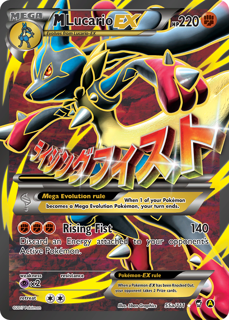 M Lucario-EX - Furious Fists - #55a - Pokemon TCG card