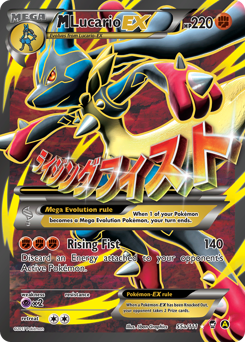 M Lucario-EX - Furious Fists - #55a - Pokemon TCG card