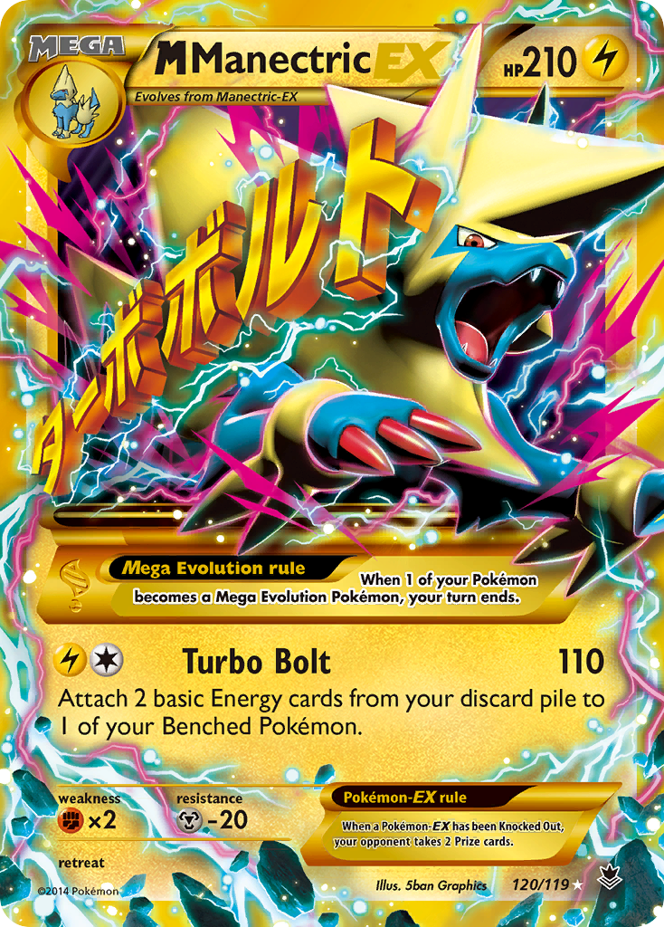 M Manectric-EX - Phantom Forces - #120 - Pokemon TCG card