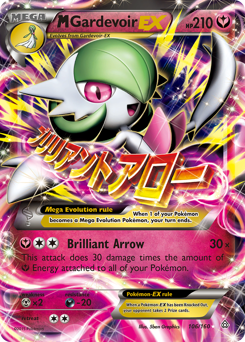 M Gardevoir-EX - Primal Clash - #106 - Pokemon TCG card
