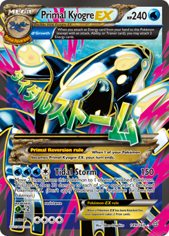 Primal Kyogre-EX #149 Primal Kyogre-EX - Primal Clash - #149 - Pokemon TCG card