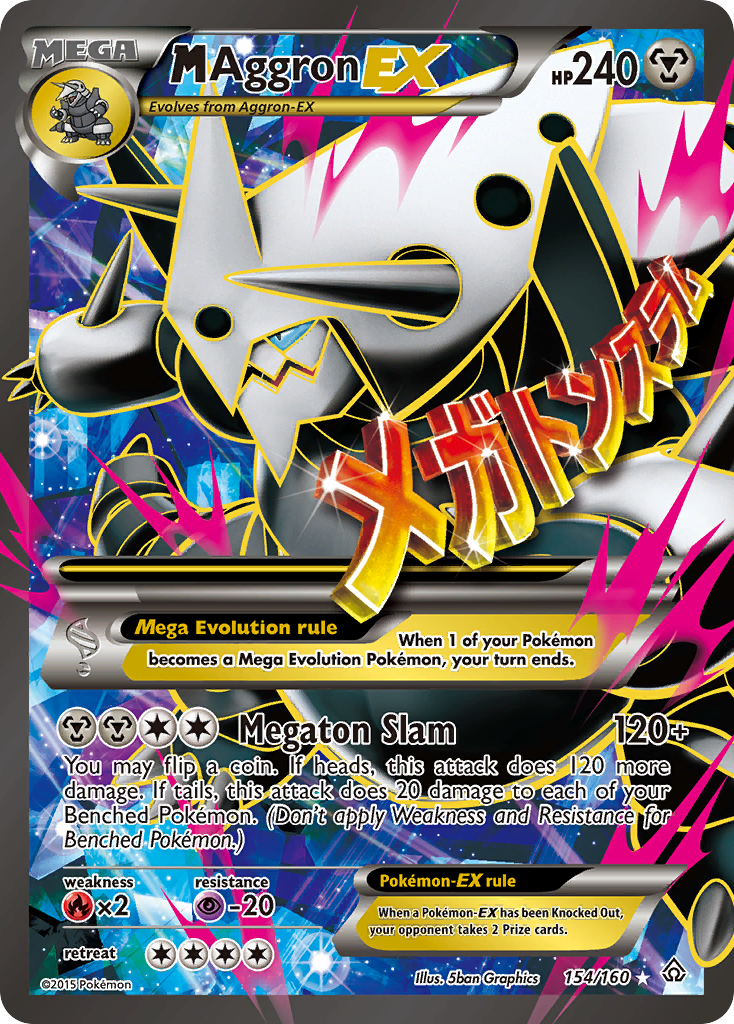 M Aggron-EX - Primal Clash - #154 - Pokemon TCG card