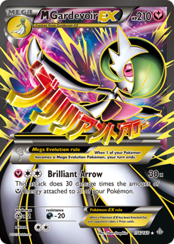 M Gardevoir-EX - Primal Clash - #156 - Pokemon TCG card