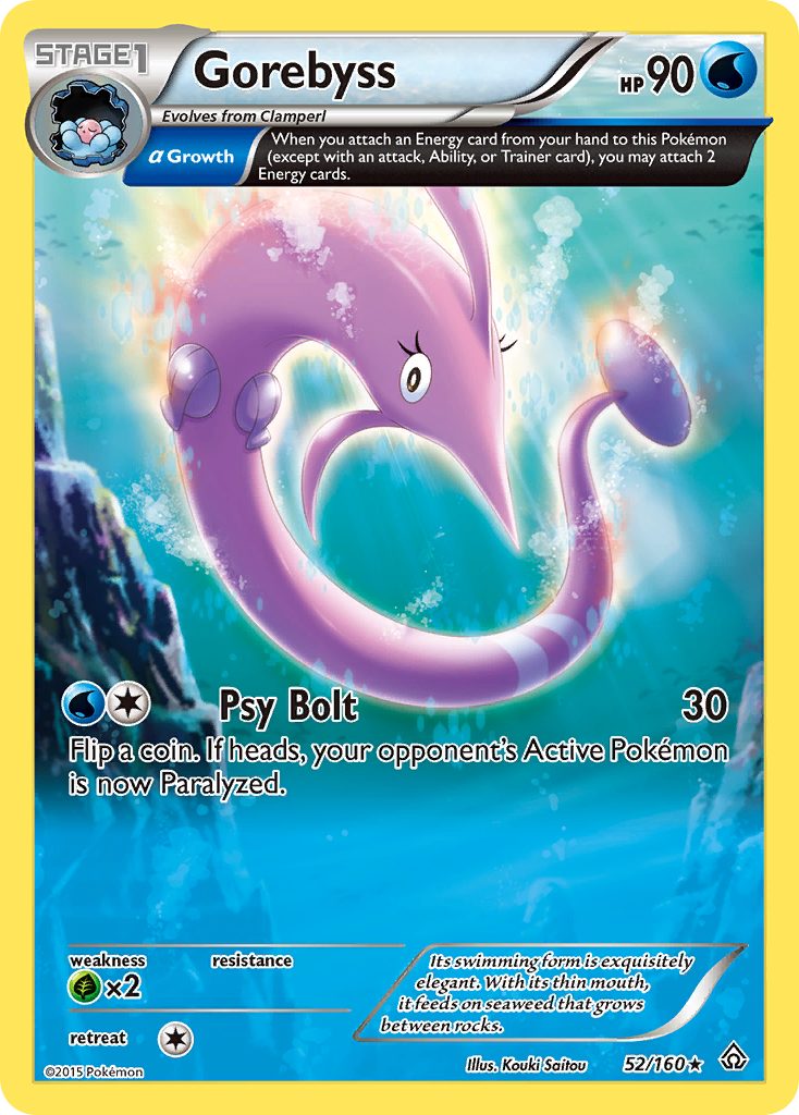Gorebyss - Primal Clash - #52 - Pokemon TCG card