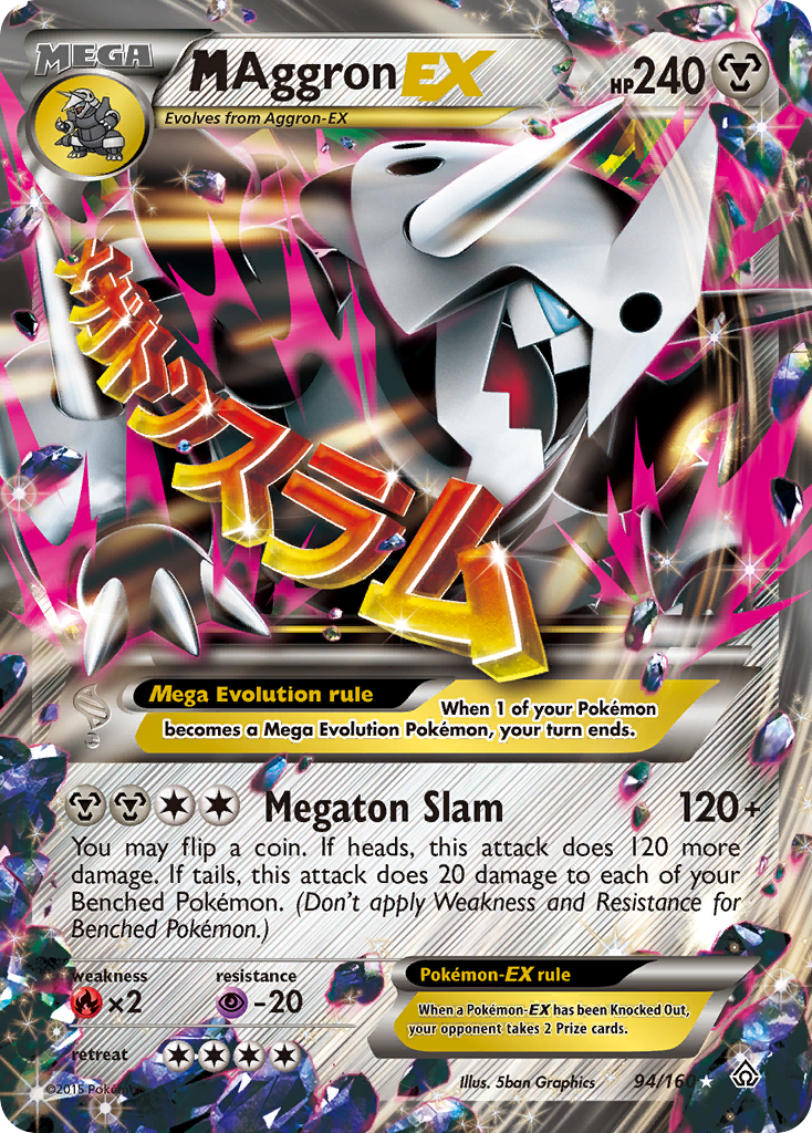M Aggron-EX - Primal Clash - #94 - Pokemon TCG card