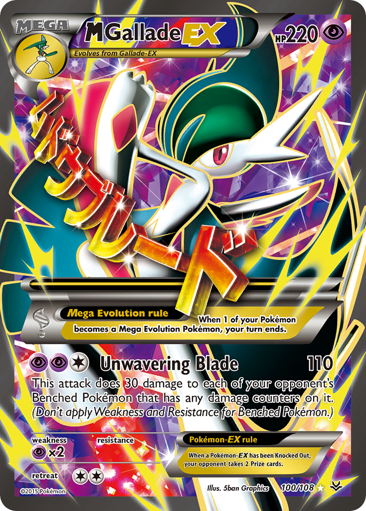 M Gallade-EX - Roaring Skies - #100 - Pokemon TCG card