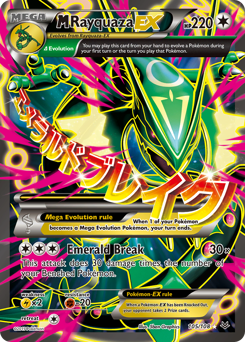 M Rayquaza-EX #105 M Rayquaza-EX - Roaring Skies - #105 - Pokemon TCG card