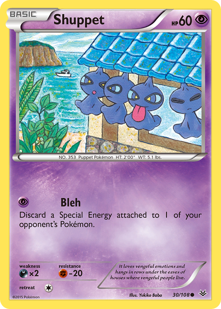 Shuppet - Roaring Skies - #30 - Pokemon TCG card