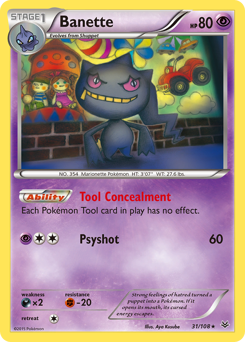 Banette #31 Banette - Roaring Skies - #31 - Pokemon TCG card