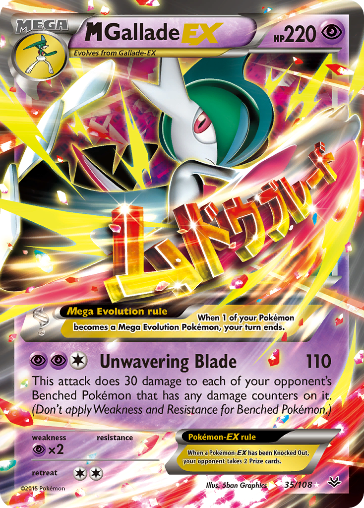 M Gallade-EX - Roaring Skies - #35 - Pokemon TCG card