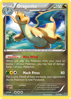 Dragonite - Roaring Skies - #51 - Pokemon TCG card