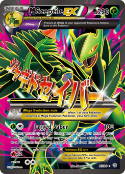 M Sceptile-EX - Ancient Origins - #85 - Pokemon TCG card