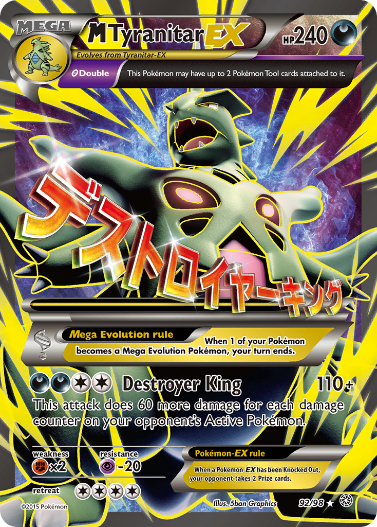 M Tyranitar-EX - Ancient Origins - #92 - Pokemon TCG card