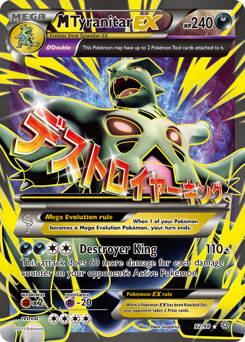 M Tyranitar-EX #92 M Tyranitar-EX - Ancient Origins - #92 - Pokemon TCG card